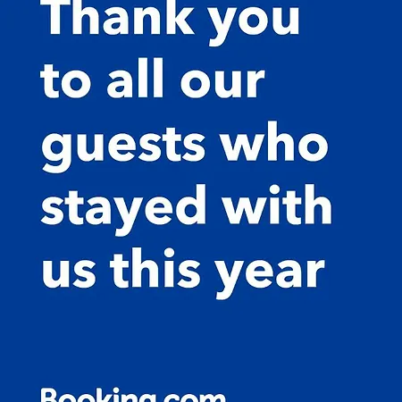 съни бей アパート *